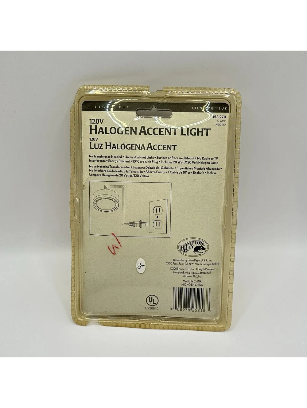 Hampton Bay 120V Halogen Accent Black 153 270 Brand New, FGGL032 UV 2005